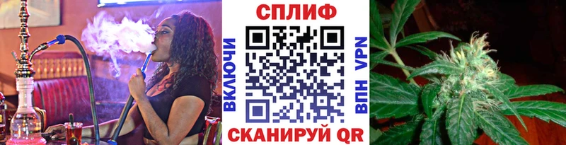 Как найти закладки Родники A PVP  Меф мяу мяу  Гашиш  КОКАИН 