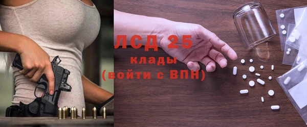 амфетамин Надым