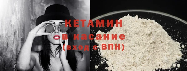 mdma Наволоки