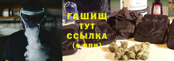 амфетамин Надым