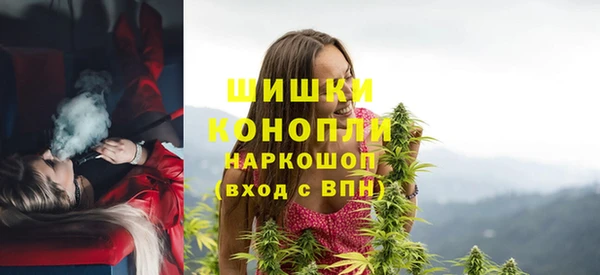 кокаин Навашино