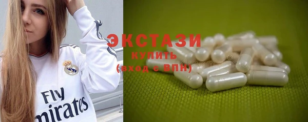 амфетамин Надым