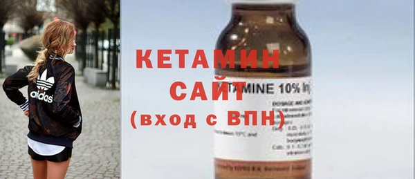 амфетамин Надым