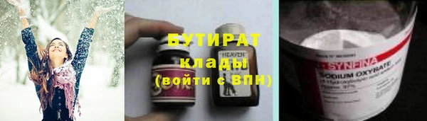 амфетамин Надым
