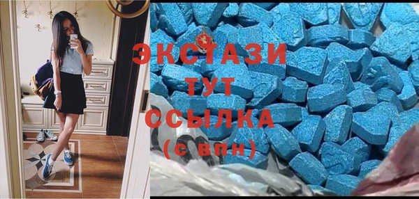 кокаин Навашино