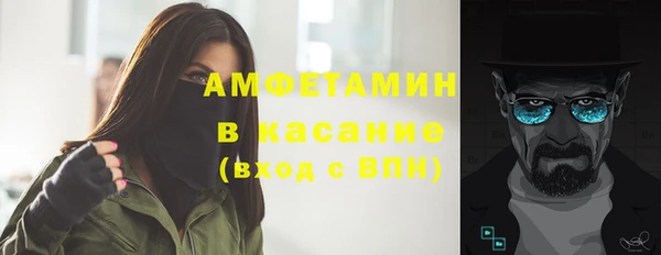 mdma Наволоки