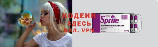 кокаин Навашино