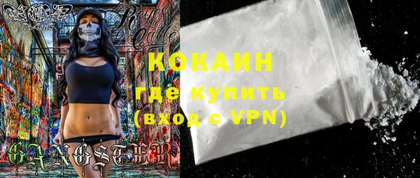 mdma Наволоки