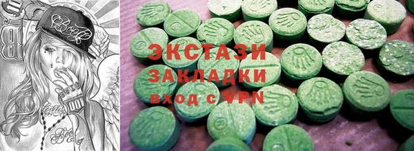 кокаин Навашино