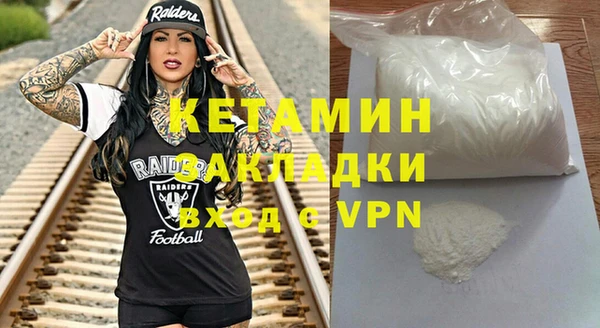 mdma Наволоки