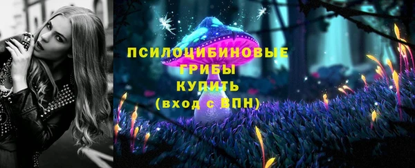 COCAINE Волгодонск