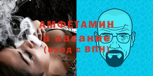 кокаин Навашино