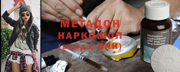 mdma Наволоки