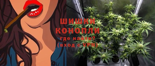 амфетамин Надым