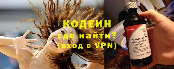 mdma Наволоки