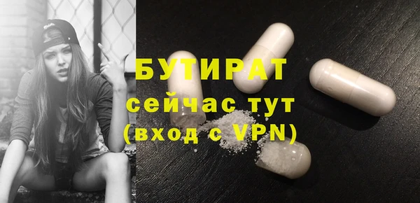 кокаин Навашино