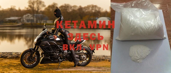 mdma Наволоки