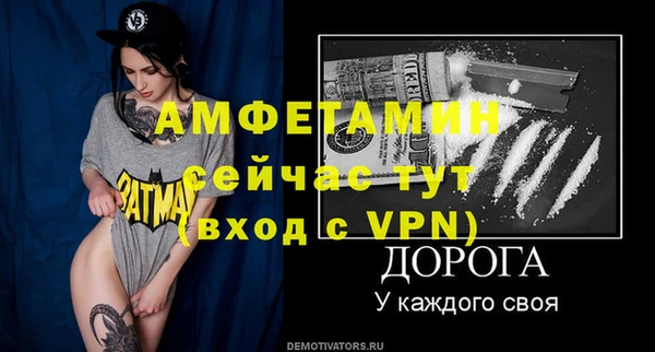 кокаин Навашино