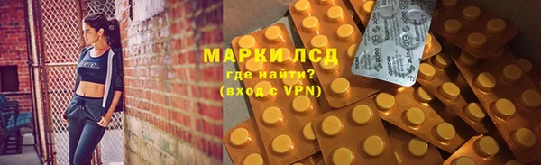mdma Наволоки