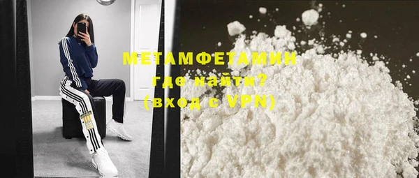 mdma Наволоки