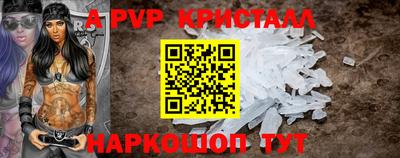 кокаин VHQ Обнинск