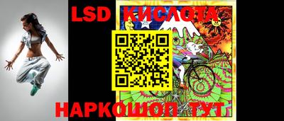 скорость mdpv Нягань