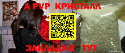 скорость mdpv Нягань