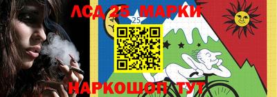 кокаин VHQ Обнинск