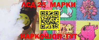 кокаин VHQ Обнинск
