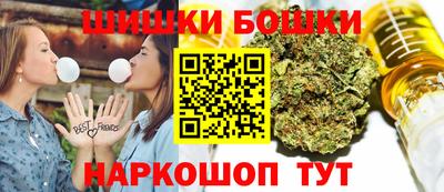 скорость mdpv Нягань