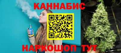кокаин VHQ Обнинск