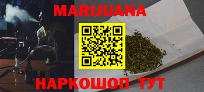 кокаин VHQ Обнинск