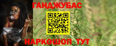 кокаин VHQ Обнинск