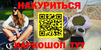 скорость mdpv Нягань