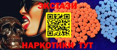 скорость mdpv Нягань