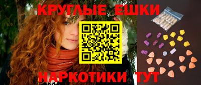 скорость mdpv Нягань