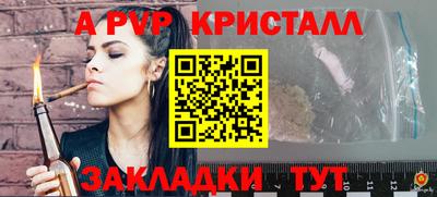 кокаин VHQ Обнинск