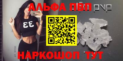 скорость mdpv Нягань
