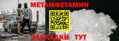 кокаин VHQ Обнинск