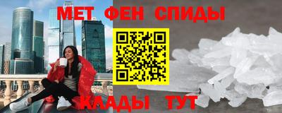 скорость mdpv Нягань