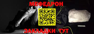 скорость mdpv Нягань
